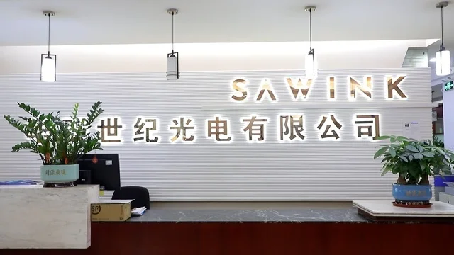 Shenzhen Huaqun Century Photoelectricity Co., Ltd. factory image 1
