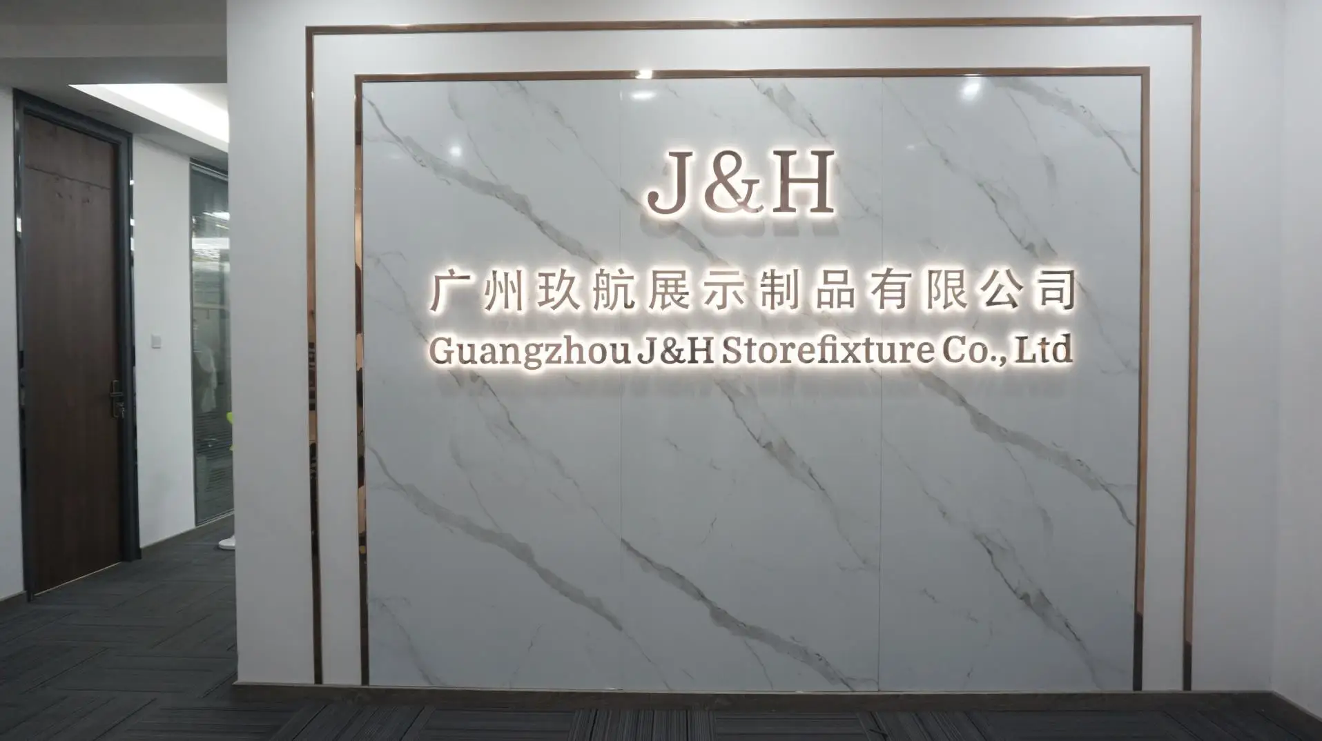 Guangzhou J&H Storefixture Ltd. Mannequins