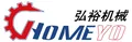 Guangzhou Haosheng Hongyu Machinery Co., Ltd. logo