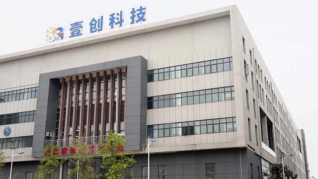 Jiangxi Yichuang Electronic Technology Co., Ltd. Interactive Whiteboard