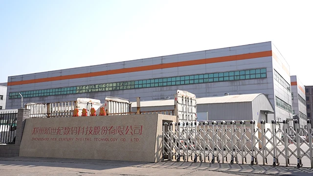 Zhengzhou New Century Digital Technology Co., Ltd. Sublimation Printer