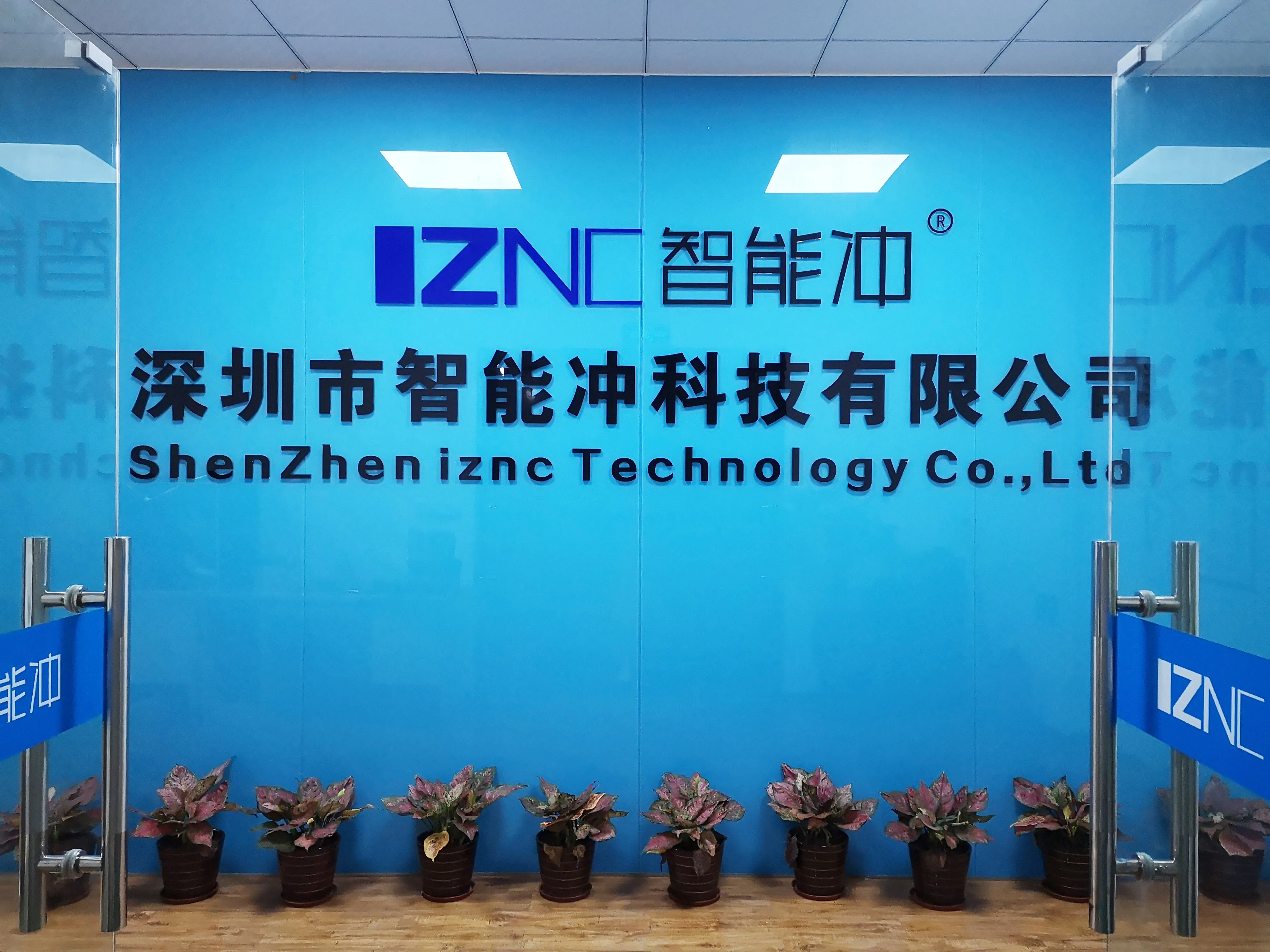 Shenzhen IZNC Technology Co., Ltd. PD Phone Charger