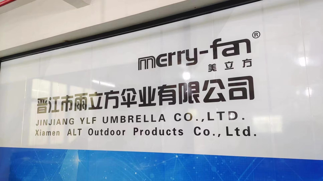 Jinjiang YLF Umbrella Co., Ltd. logo