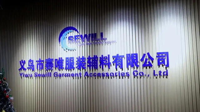 Yiwu Sewill Garment Accessories Co., Ltd. Heat transfer vinyl