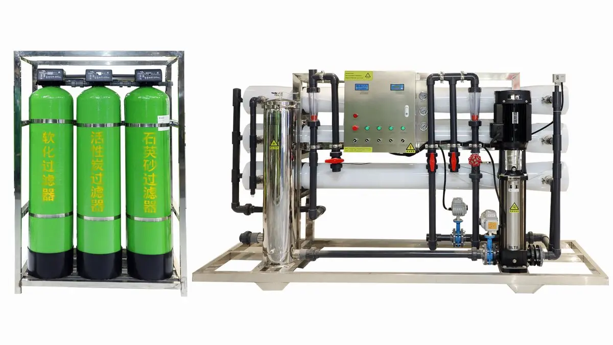 Shandong Qingqingquan Environmental Technology Co., Ltd. Water Purifier