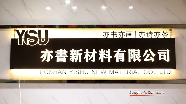 Foshan Yishu New Material Co., Ltd. PP Synthetic Paper
