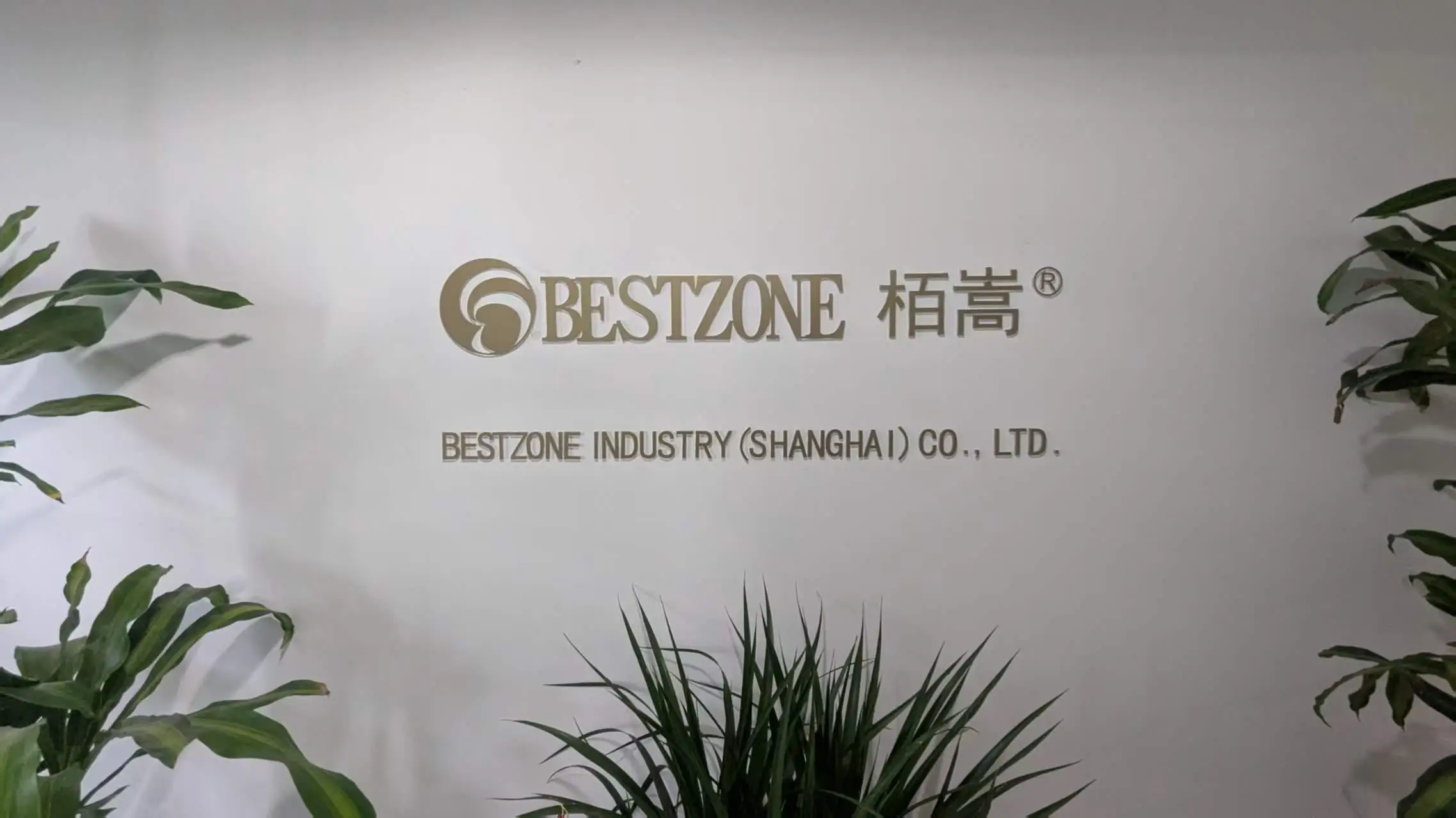 Bestzone Industry (Shanghai) Co., Ltd. Vending Machines