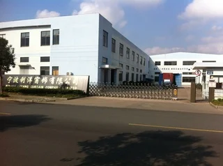 Ningbo Liyang New Material Company Limited Motorized Blinds