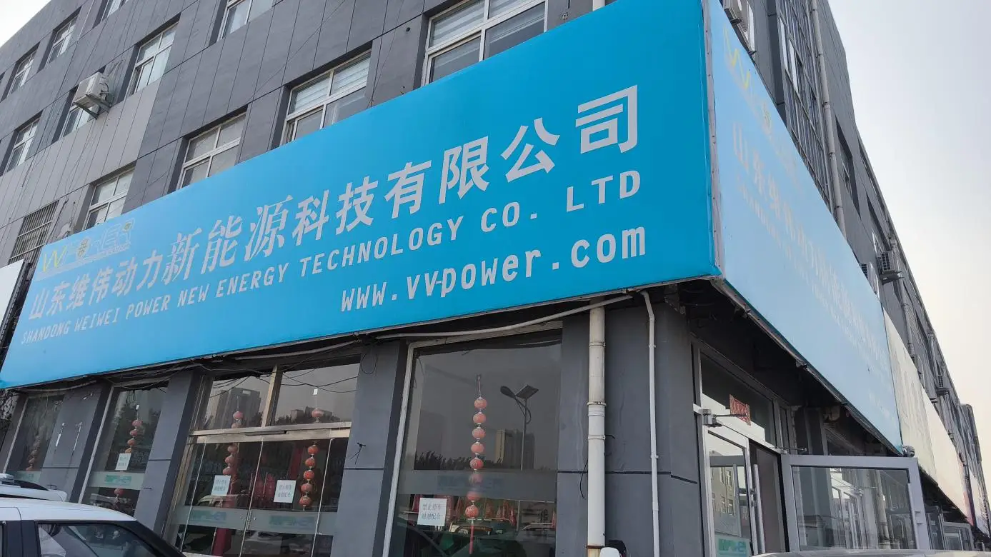 Shandong Weiwei Power New Energy Technology Co., Ltd. Electric Car