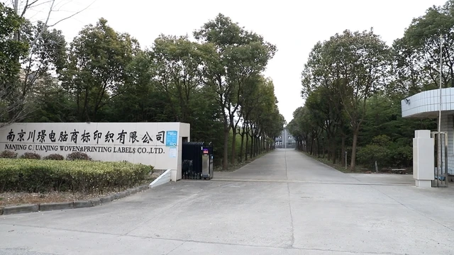 Nanjing CJ Labels Co., Ltd. Woven Label