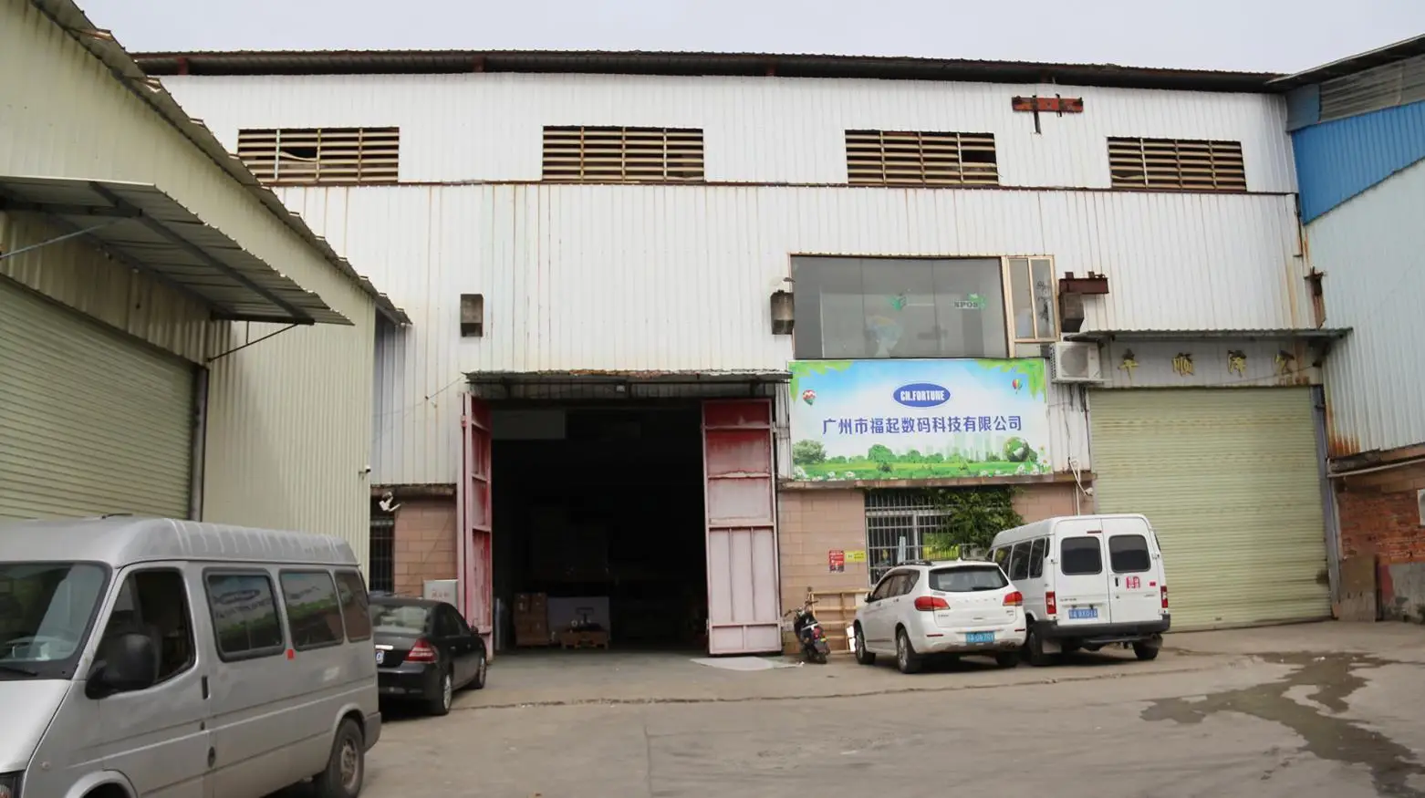 Guangzhou Fortune Digital Technology Co., Ltd. Roll Up Stand