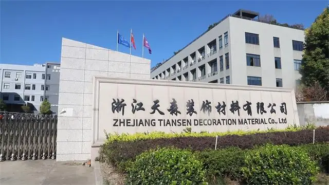 Zhejiang Tiansen Decoration Material Co., Ltd. Zebra Blind Fabric