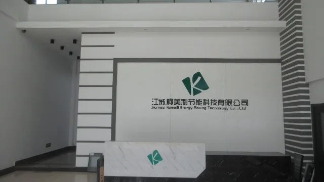 Jiangsu Kemeili Energy Saving Technology Co., Ltd. Integral Blinds