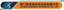 Xiamen Chenbao Automatic Co., Ltd. logo