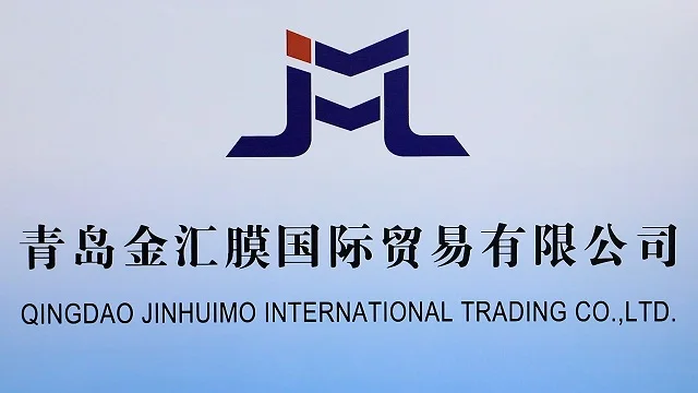 Qingdao Jinhuimo International Trading Co., Ltd. UF Membrane