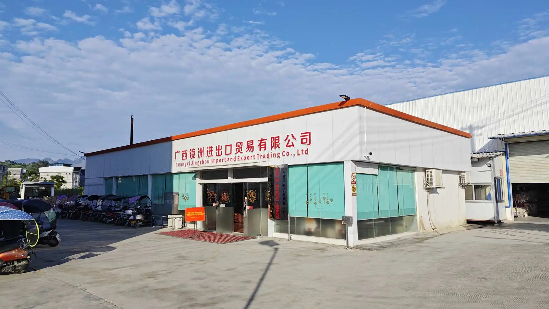 Guangxi Jingzhou Import and Export Trading Co., Ltd. Educational Toys