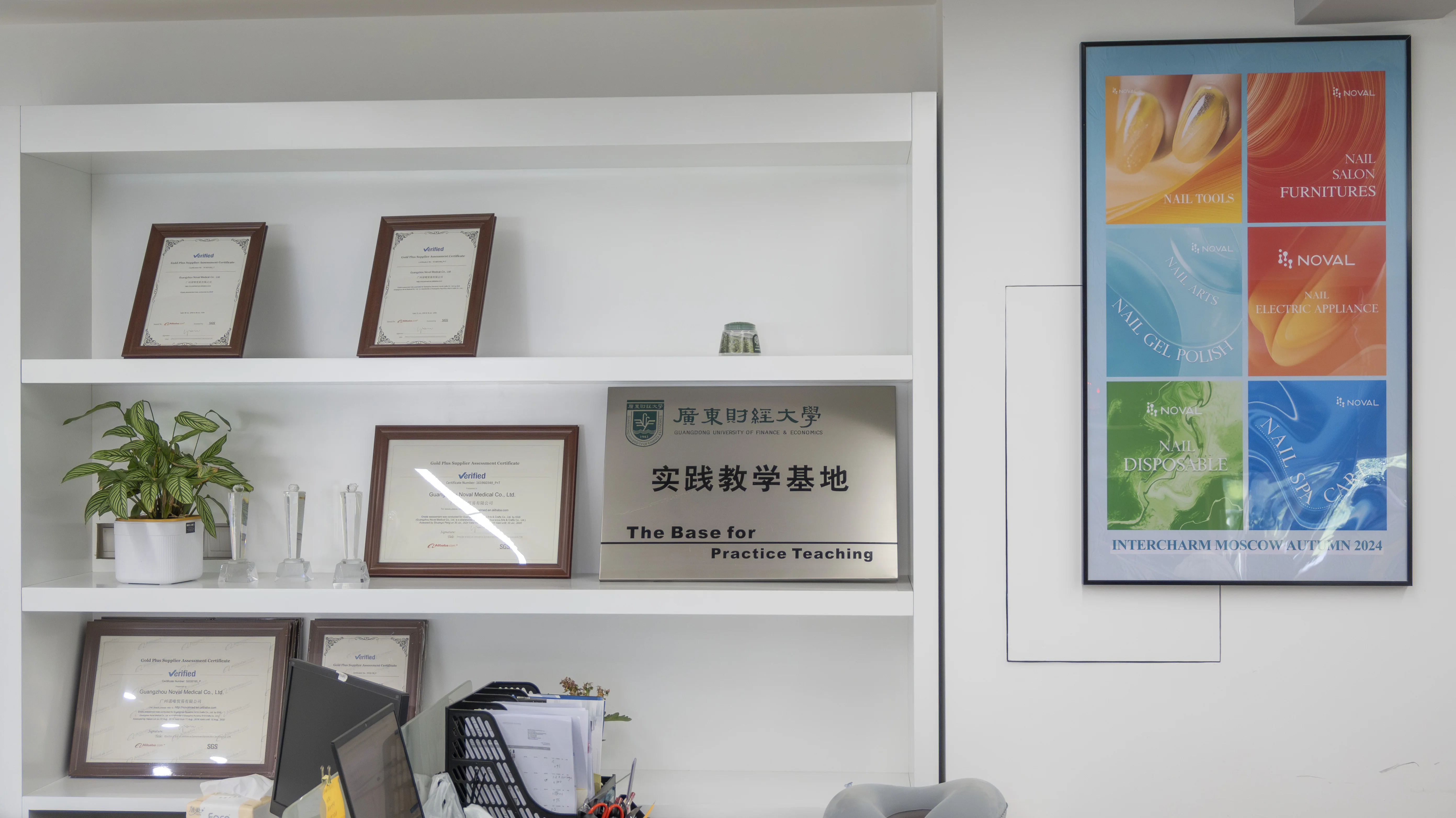 Guangzhou Noval Medical Co., Ltd. factory image 4