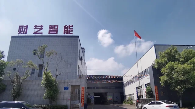 Caiyi Smart Home (Chongqing) Co., Ltd. Smart Locks