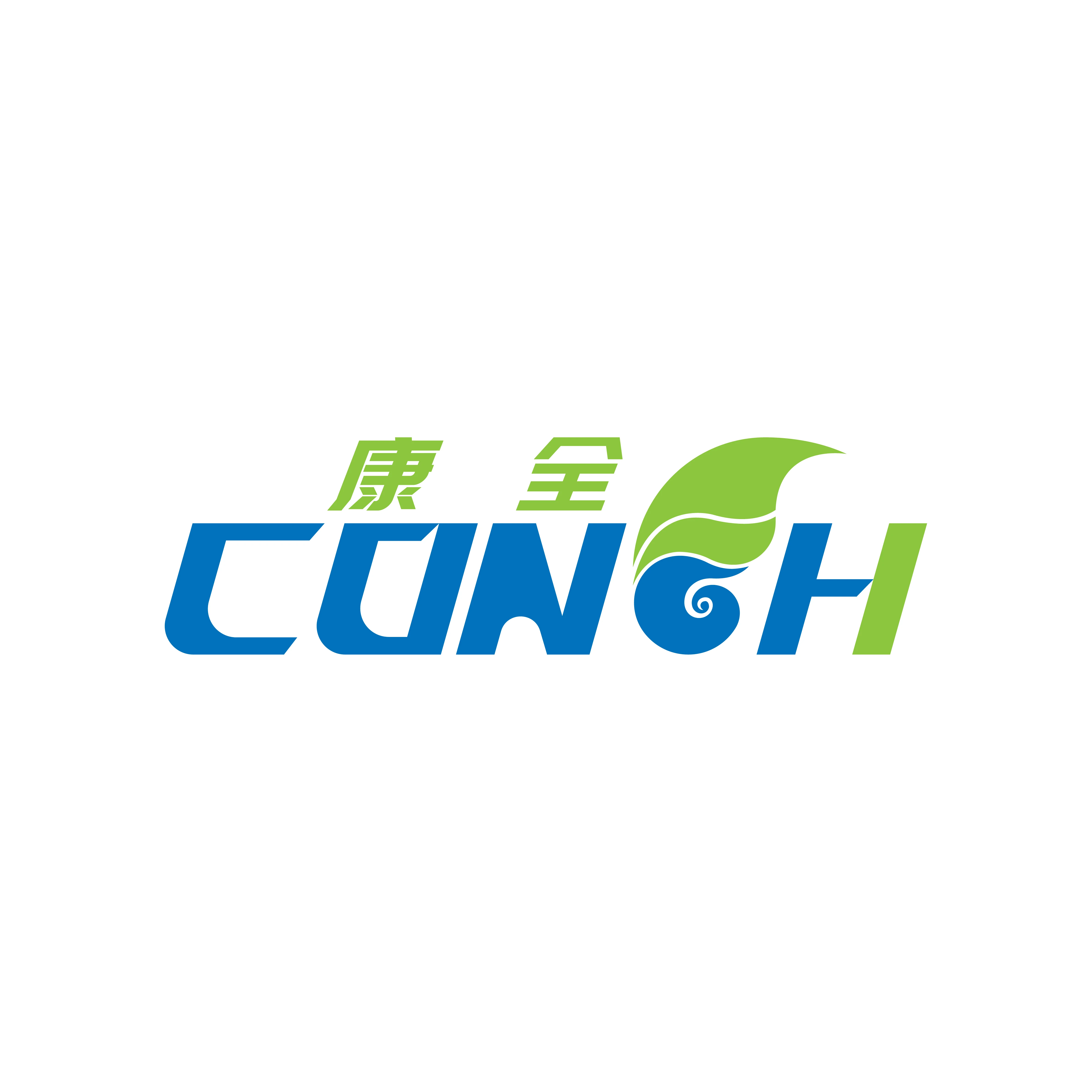 Ecan Hygiene Products (Shandong) Co., Ltd. logo