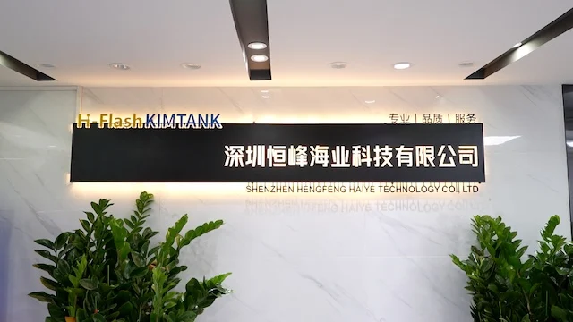 Shenzhen Hengfeng Haiye Technology Co., Ltd. factory image 1