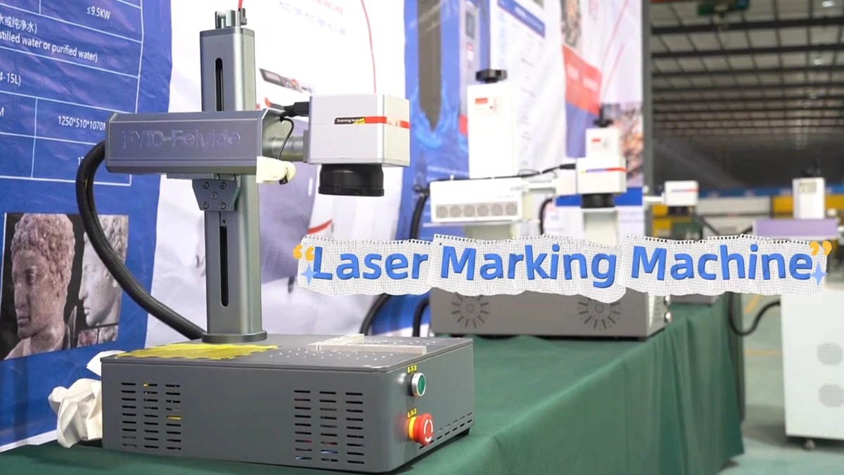 Henan Feiyide Intelligent Equipment Co., Ltd. Laser Cleaning Machine