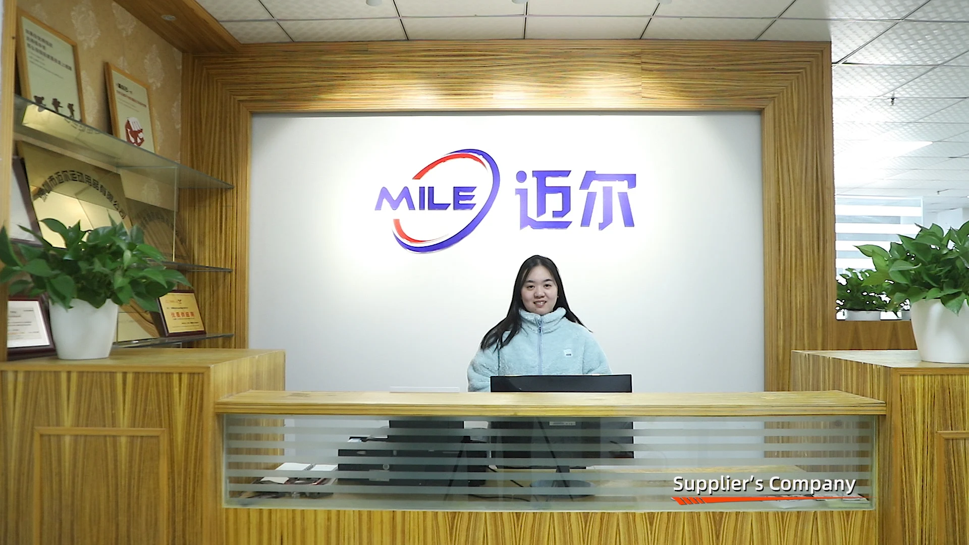 Shenzhen Mile Sports Co., Ltd. Waterproof Bag