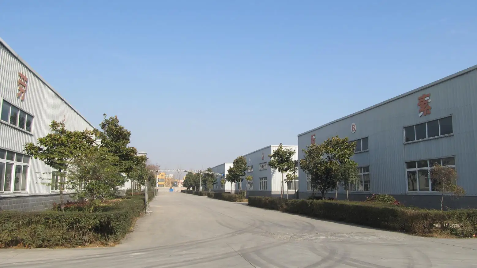 Henan Huaying Shoes Co., Ltd. Tennis Shoes