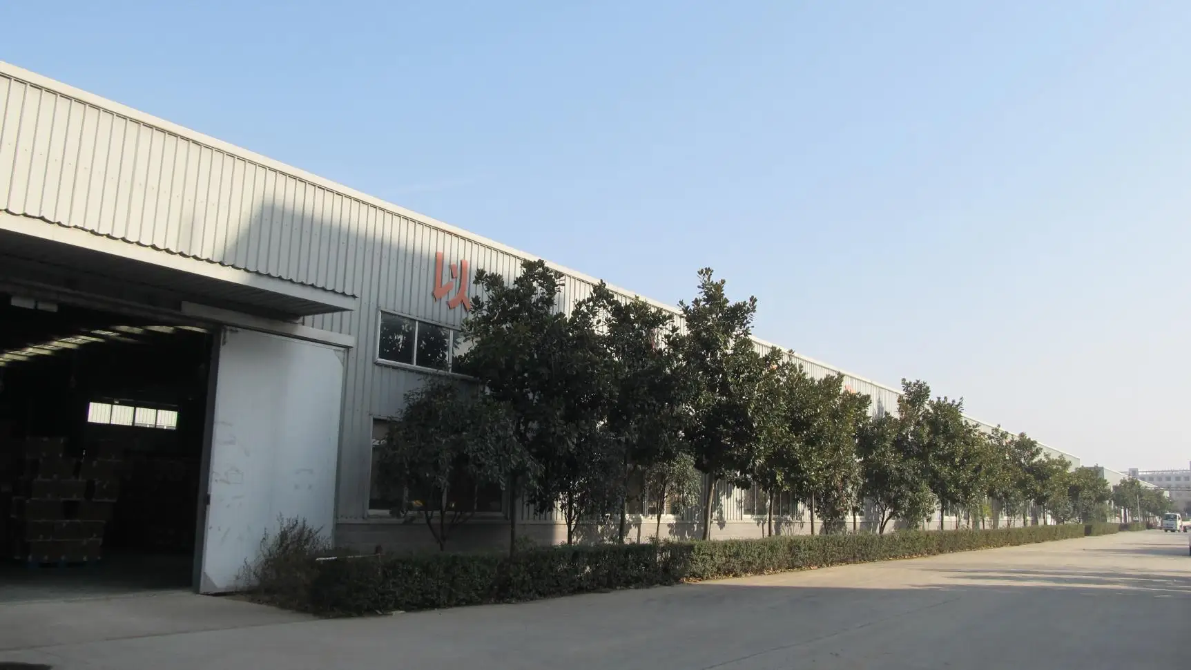 Henan Huaying Shoes Co., Ltd. Casual Shoes