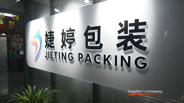 Jieting Packaging Products (Hebei) Co., Ltd. Glass Jar