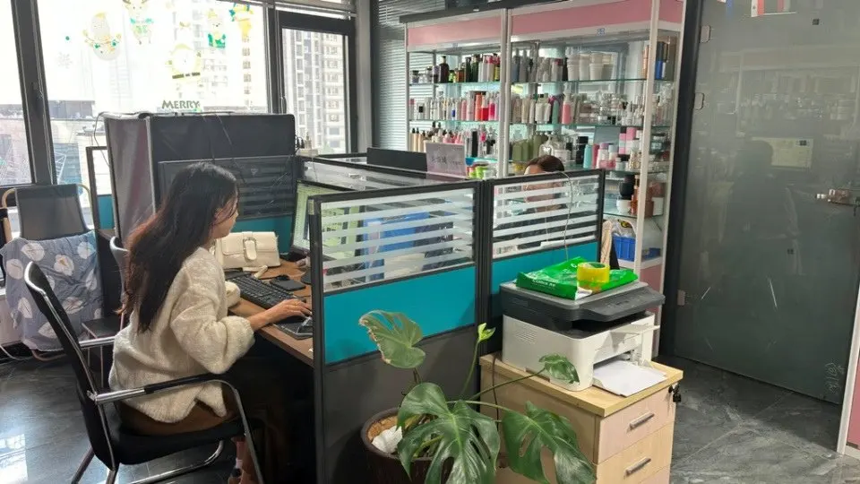 Jieting Packaging Products (Hebei) Co., Ltd. Plastic Bottle
