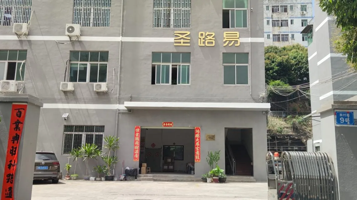 Shenzhen YST Louis Bags Co., Limited Toiletry Bags