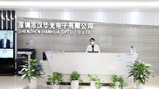 Shenzhen Hanhua Opto Co., Ltd. factory image 1