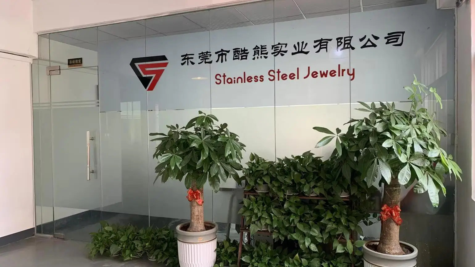 Dongguan Cooshion Industry Co., Ltd. Stainless Steel Bracelets