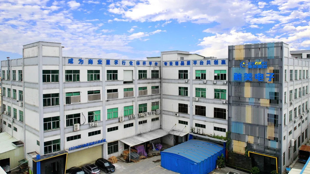 Dongguan Chumei Electronic Technology Co., Ltd. Digital Signage