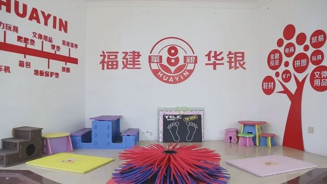 Fujian Jinjiang Huayin Shoes Material Co., Ltd. EVA Foam Sheet