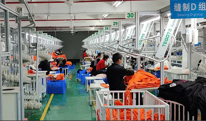 Jinjiang City Chendai Town Meisile Clothing Factory Perfume