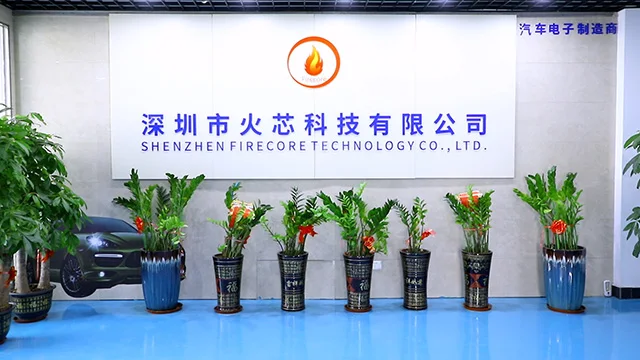 Shenzhen Firecore Technology Co., Ltd. factory image 1