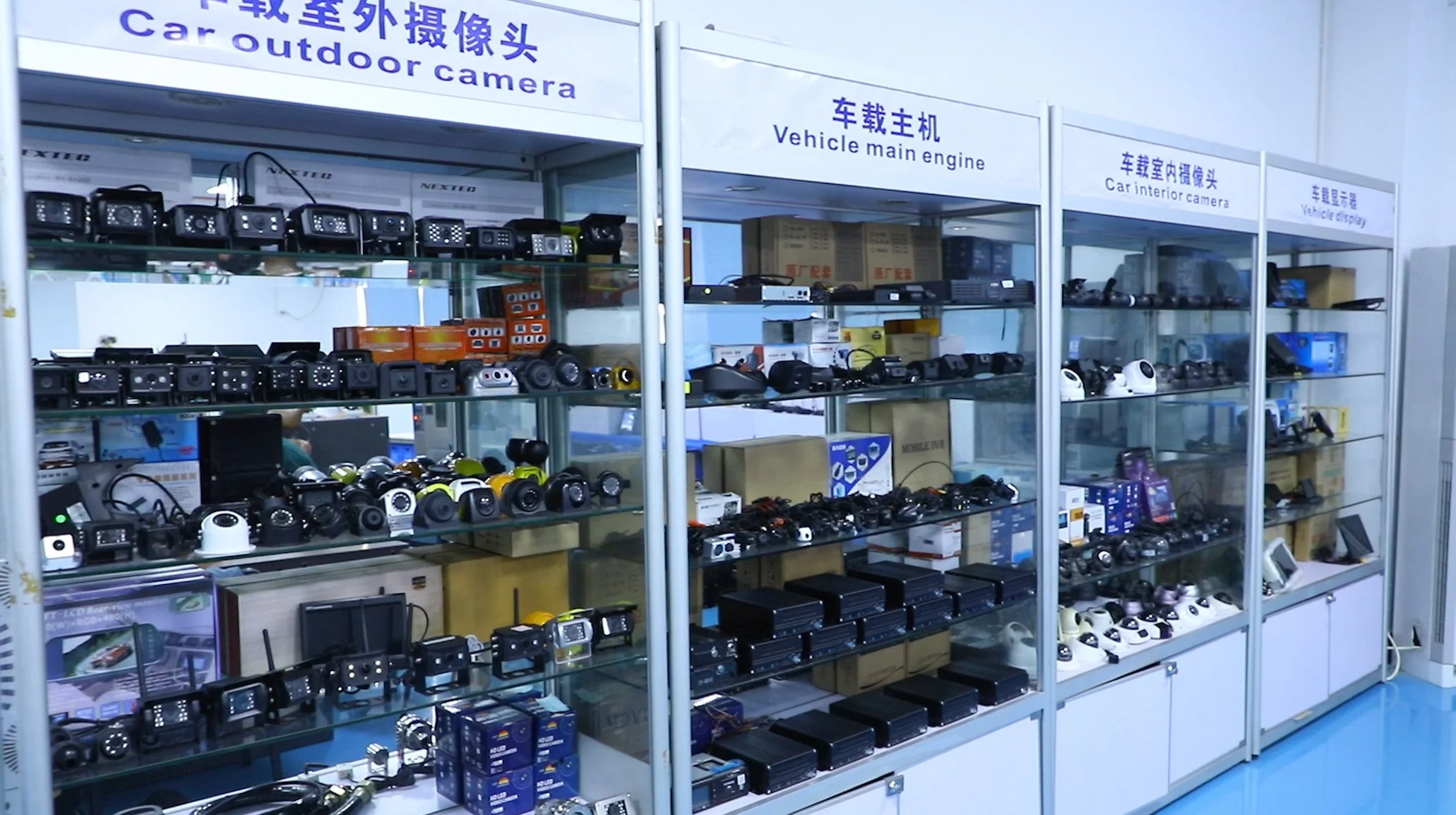 Shenzhen Firecore Technology Co., Ltd. factory image 5