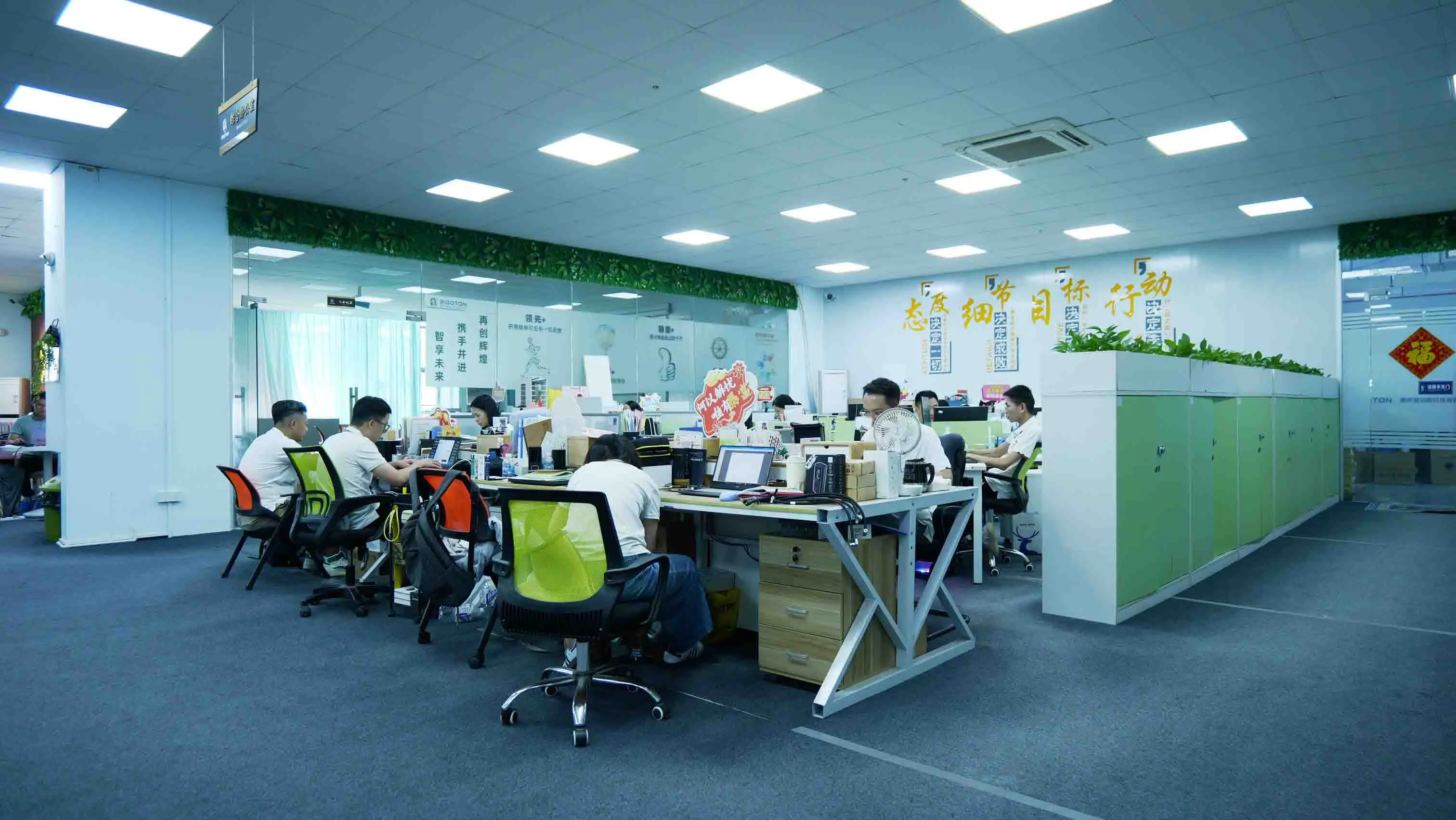 Huizhou Riboton Technology Co., Ltd. Motorbike TPMS