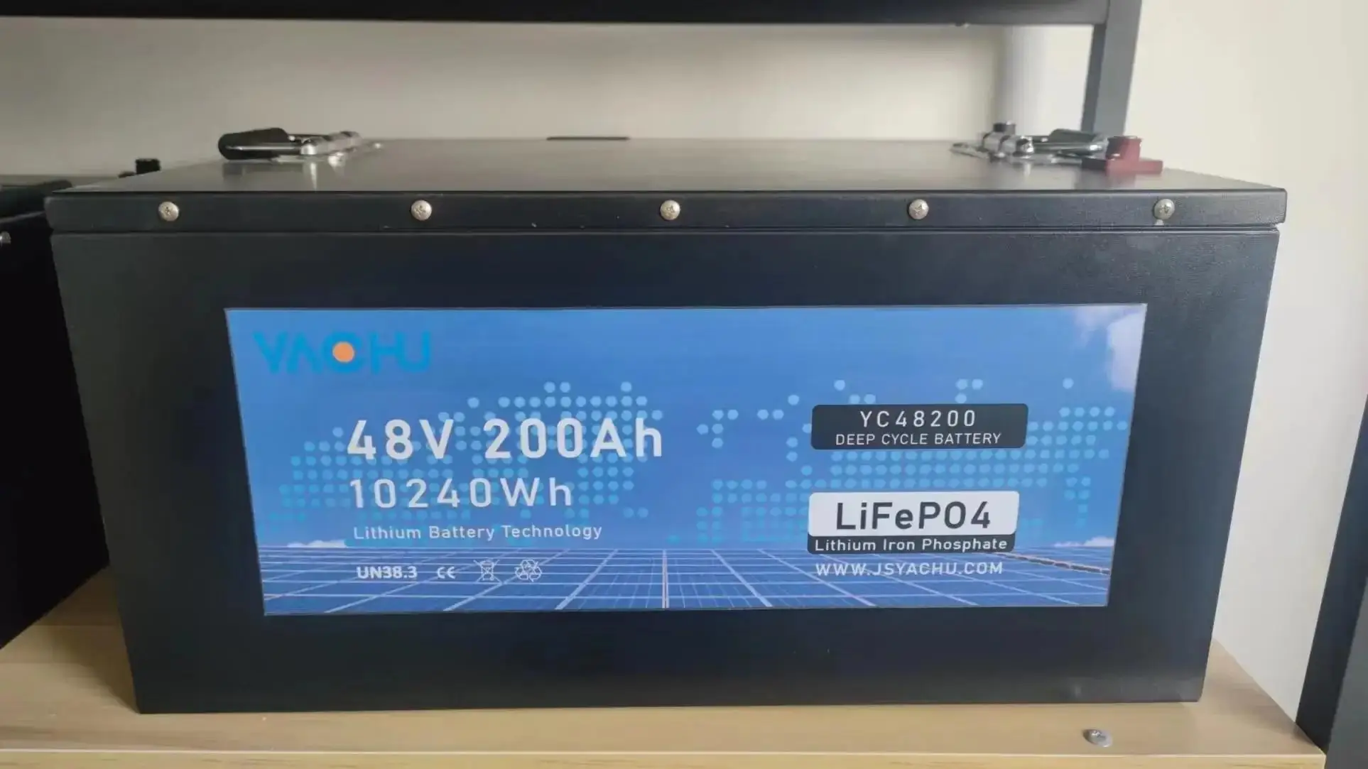 Tianchang Zhiyun Electronic Technology Co., Ltd. Battery Charger