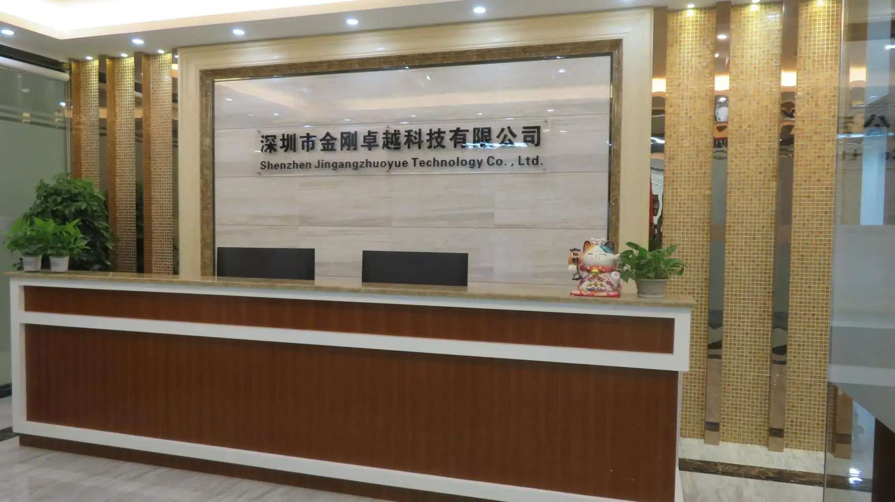 Shenzhen Jingang Zhuoyue Technology Co., Ltd. factory image 5