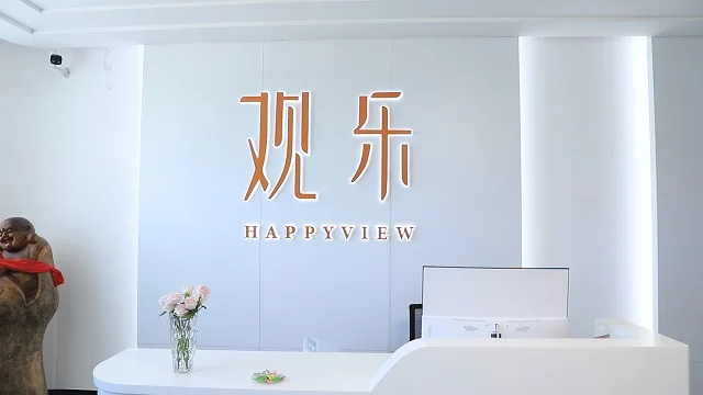 Happy View Outdoor Products (Weihai) Co., Ltd. Fishing Lure