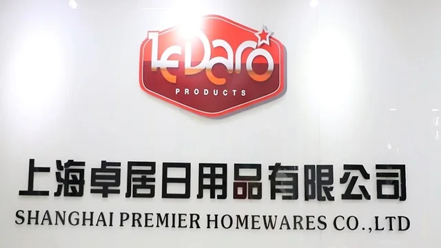 Shanghai Premier Homewares Co., Ltd. Broom