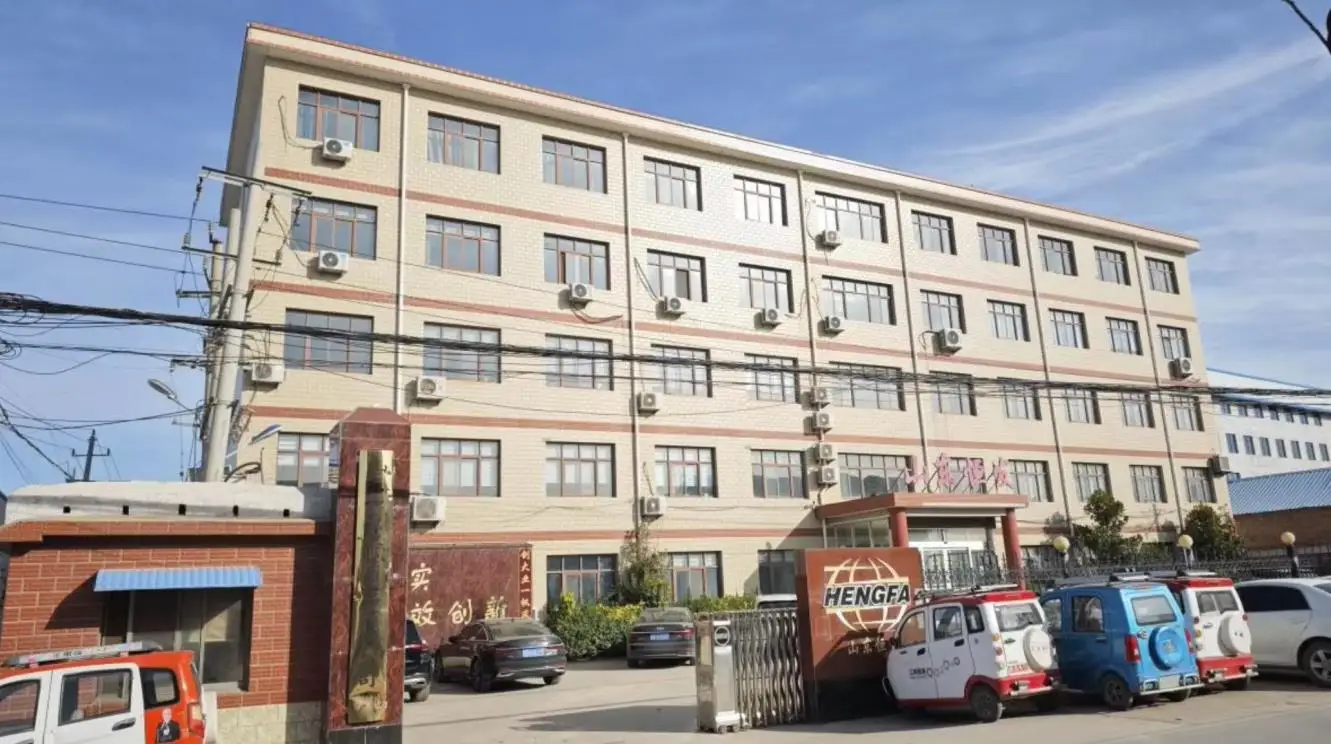 Shandong Hengfa Hygienic Products Co., Ltd. Underpads