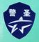 Shenzhen Jingsheng Electronic Science and Technology Co., Ltd. logo