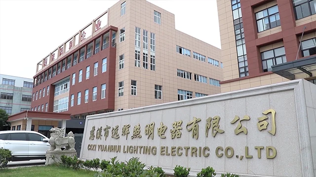 Cixi Yuanhui Lighting Electric Co., Ltd. LED Tri-Proof Light