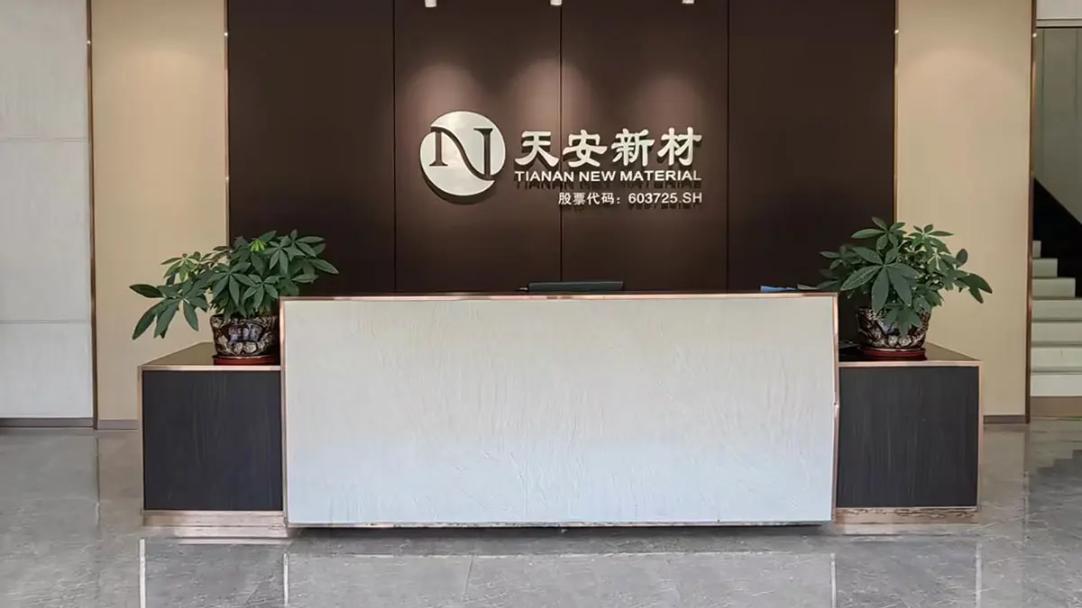 Guangdong Tianan New Material Co., Ltd. PVC Film
