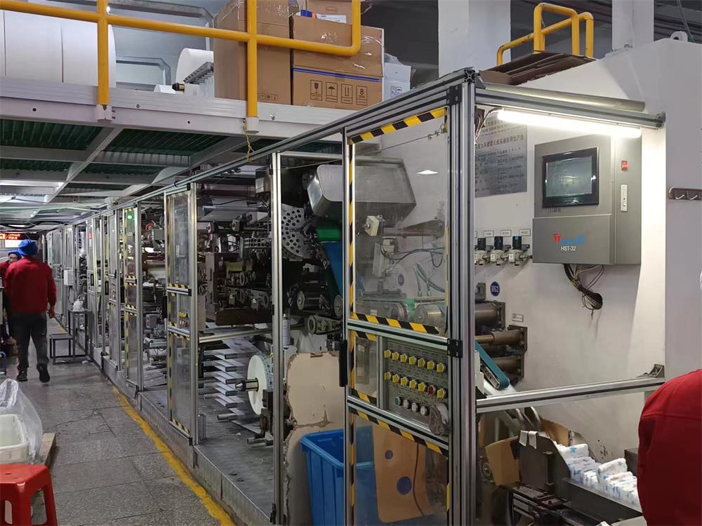 Queen World Hygiene Product Co., Ltd. Underpad