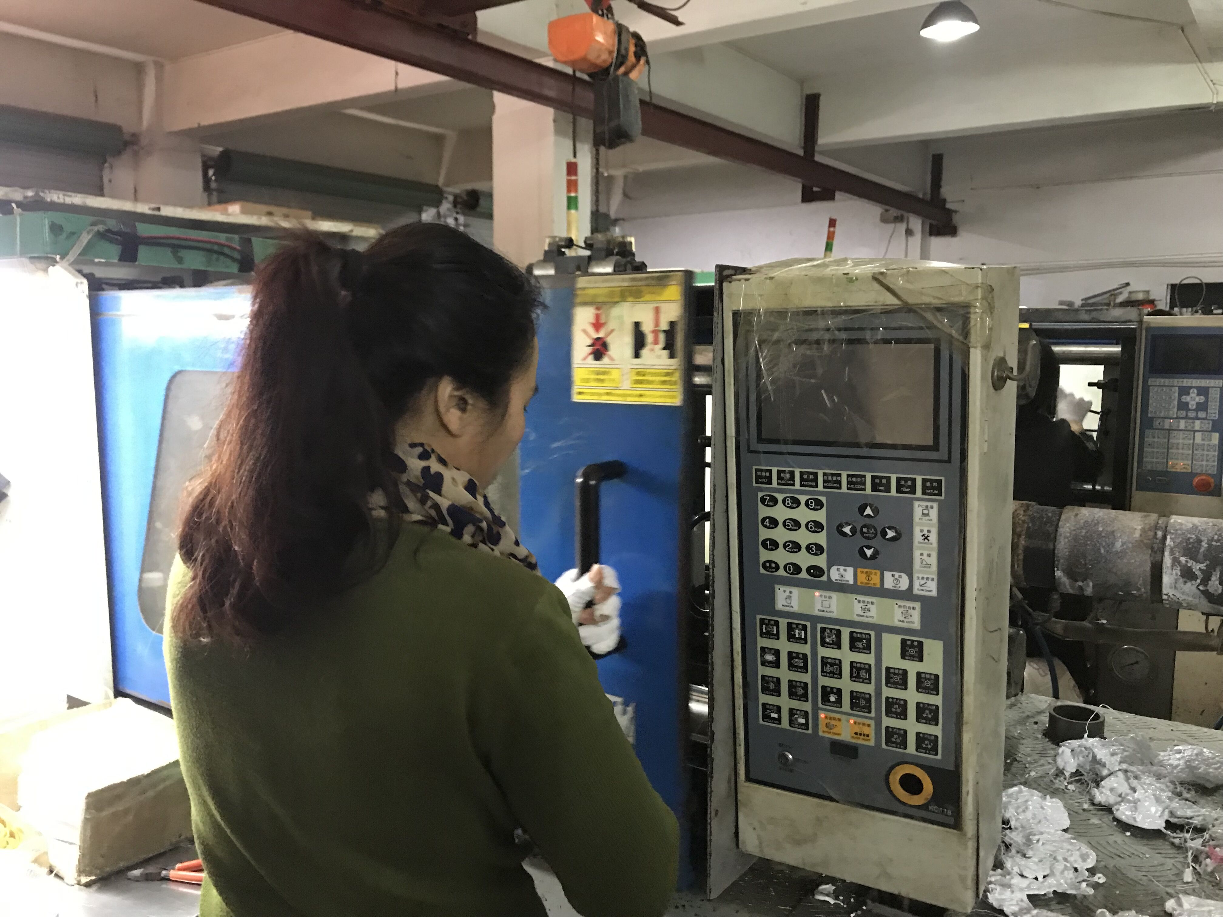 Dongguan Innovation Value Technology Co., Ltd. factory image 1