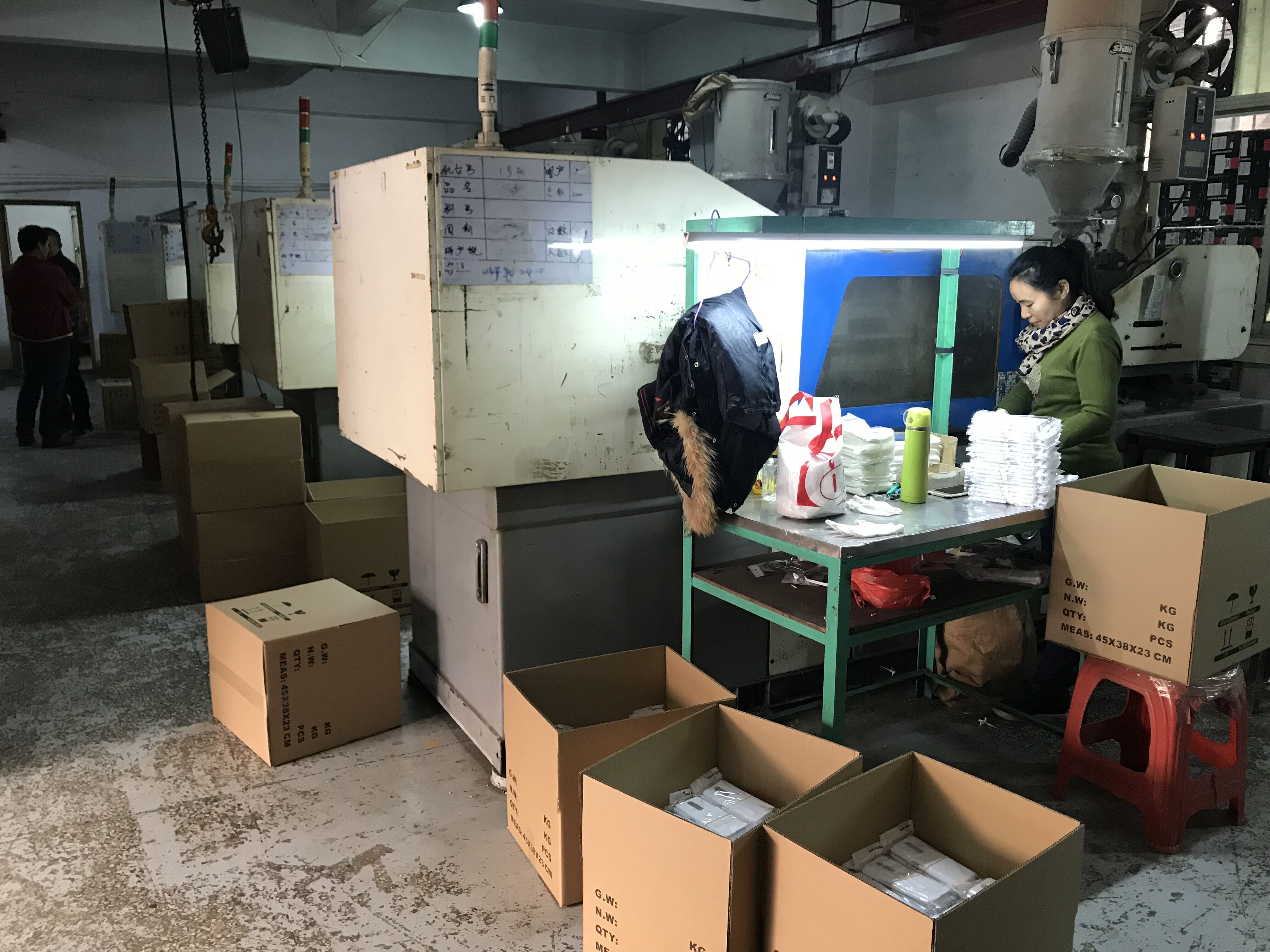 Dongguan Innovation Value Technology Co., Ltd. factory image 2